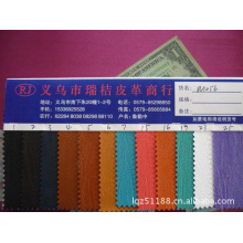 义乌市瑞桔皮革商行-水条纹高山流水荔枝纹PVC革