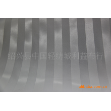 绍兴县中国轻纺城利益布行-供应酒店专用条子浴帘