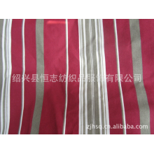 绍兴县恒志纺织品服饰有限公司-现货供应涤棉条纹印花面料