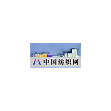 青岛三山碳素有限公司办事处 -砂光机海绵轮
