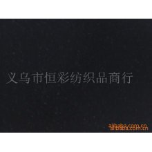 义乌市恒彩纺织品商行-供应无纺布底植绒
