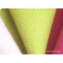 浙江通元织造有限公司-供应优质校服 运动服面料    吸湿排汗