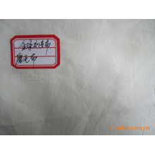 绍兴县恒志纺织品服饰有限公司-供应全涤磨毛交织布
