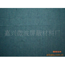 嘉兴微波屏蔽材料厂-防辐射金属纤维面料