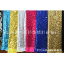 绍兴县中国轻纺城利益布行-(批发）5MM亮片布/三角针/色丁底布/金片绣，现货亮片布料
