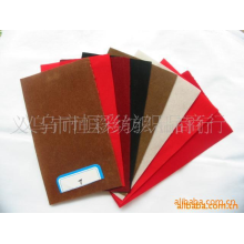 义乌市恒彩纺织品商行-供应植绒