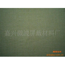 嘉兴微波屏蔽材料厂-防辐射金属纤维面料