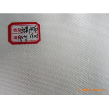 绍兴县恒志纺织品服饰有限公司-供应全棉10/3*10/3/39*25染色帆布