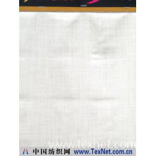 杭州中汇棉纺织有限公司 -梦棱纱织布