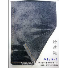 佳兴隆纺织有限公司-牛仔面料（M-5）炒漂洗