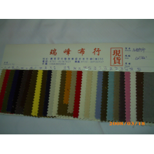 瑞峰布行-全棉帆布