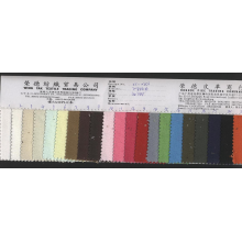 广州市花都狮岭皮具城皮革商行-20安染色帆布 