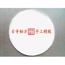 郑州市远立帐篷厂-纯棉21支纱膏药布 