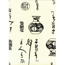 深圳市睿思龙实业投资发展有限公司-全棉帆布印花LD107 
