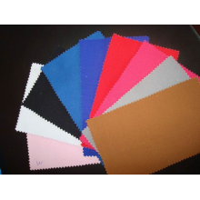 新乡立美纺织印染有限公司-帆布 