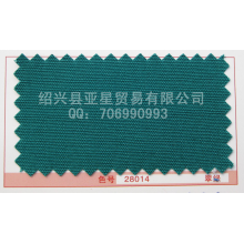 绍兴县亚星贸易有限公司-全棉帆布  21/2*10  72*40   28014