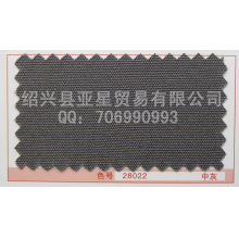 绍兴县亚星贸易有限公司-全棉帆布  21/2*10  72*40   28022