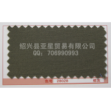 绍兴县亚星贸易有限公司-全棉帆布  21/2*10  72*40   28028