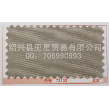 绍兴县亚星贸易有限公司-全棉帆布  21/2*10  72*40   72102