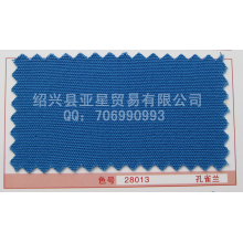 绍兴县亚星贸易有限公司-全棉帆布  21/2*10  72*40   28013