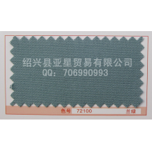 绍兴县亚星贸易有限公司-全棉帆布  21/2*10  72*40   72100