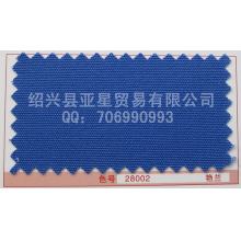 绍兴县亚星贸易有限公司-全棉帆布  21/2*10  72*40   28002