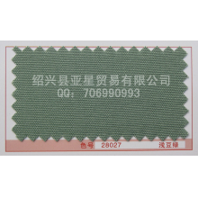 绍兴县亚星贸易有限公司-全棉帆布  21/2*10  72*40   28027