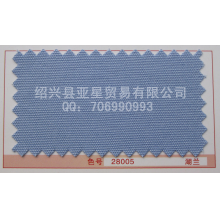 绍兴县亚星贸易有限公司-全棉帆布  21/2*10  72*40   28005