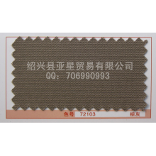 绍兴县亚星贸易有限公司-全棉帆布  21/2*10  72*40   72103
