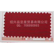 绍兴县亚星贸易有限公司-全棉帆布  21/2*10  72*40   28012