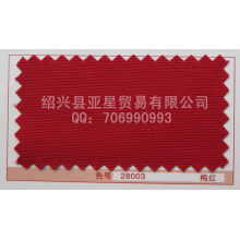 绍兴县亚星贸易有限公司-全棉帆布  21/2*10  72*40   28003