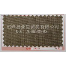 绍兴县亚星贸易有限公司-全棉帆布  21/2*10  72*40   28021