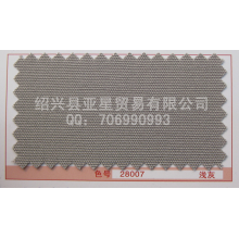 绍兴县亚星贸易有限公司-全棉帆布  21/2*10  72*40   28007