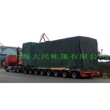 上海大民帐篷有限公司-帆布 