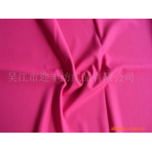 吴江迎丰纺织品有限公司-CVC府绸 