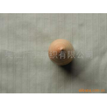吴江广宇纺织有限公司-销售部-提花府绸 