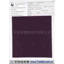 大连和德源商贸有限公司 -纯棉磨毛弹力纱卡