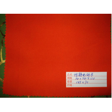 新乡市鑫源特种纺织品有限责任公司-防静电纱卡