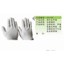 昆山平峰劳保用品有限公司-苏州棉作业手套 