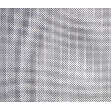 绍兴兴联纺织品有限公司-西服面料 