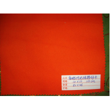 新乡市鑫源特种纺织品有限责任公司-阻燃防水纯棉纱卡