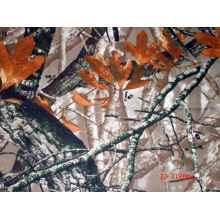 绍兴利贞棉业有限公司-森林迷彩印花