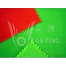 宏昌染织有限公司-荧光红防水面料 