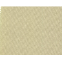 桃源县骏羽纺织品有限公司-全棉纱卡 