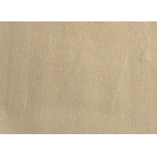 青岛瑞昌纺织品有限公司-C16C16条灯芯绒