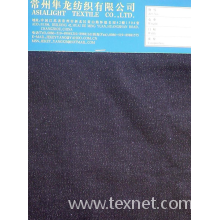常州晨龙纺织有限公司-16条弹力银丝灯心绒 