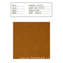 常州瑞立跃纺织有限公司-色织灯芯绒 
