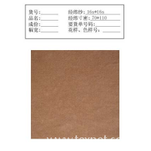 常州瑞立跃纺织有限公司-色织灯芯绒 