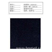 常州瑞立跃纺织有限公司-色织灯心绒 