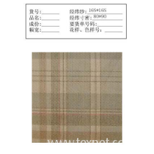 常州瑞立跃纺织有限公司-色织灯芯绒 